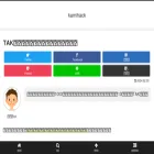 kamihack.com
