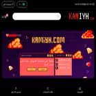 kamiyh.com