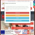 kampouridis.gr