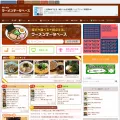 kanagawa-ramendb.supleks.jp
