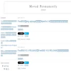 kanjuku-tomato.blogspot.jp