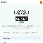 kaomojiya.org