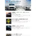karakuchikuruma.com