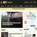 karapaia.livedoor.biz