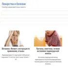 karipazim-farm.ru