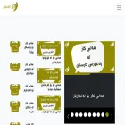 karsazy.com