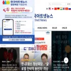 k-artnetnews.com