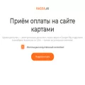 kassa.ai
