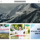 katagamionsen.com