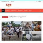 kataksh.com