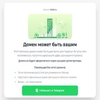 kate.ru