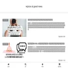 katsuomodoki.com