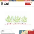 kawamuraya.co.jp