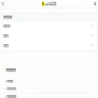 kawaraban-news.com