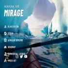 kayakvr.com
