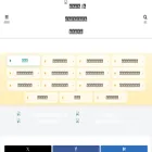 kayapapa.com