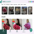 kazan.khesflowers.ru