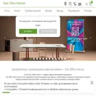 kazan.solo.ru