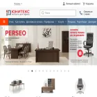 kazan.unitex.ru