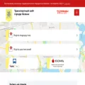 kazantransport.ru