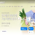 kbs.co.kr