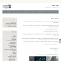 kc.net.technion.ac.il