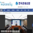 kcnews.org