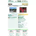 kcn-net.org
