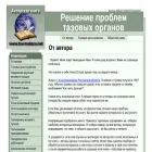 kcxt.ru