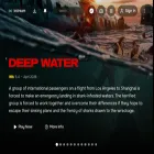 kdesa.stream