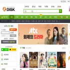 kdisk.co.kr
