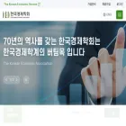 kea.ne.kr