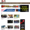kebitv.com