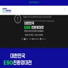 k-eco.or.kr