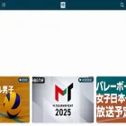 keiba-times.com