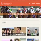 keibageinou.com