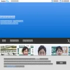 keibasogomatome.com