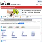 keisan.site