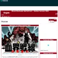 kekkai-sensen.wikia.com