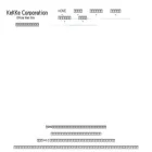 kekke.co.jp