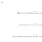kemguru.ru