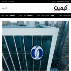 kemitbusiness.com