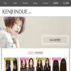 kenjiinoue.net