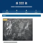 ken-koubou.com