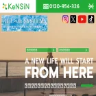 kensin-inc.com