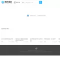 ke.qq.com