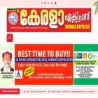 keralaexpress.com