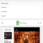 keralalives.com