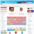 keralamvd.gov.in