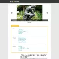kerokero-info.com